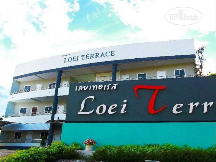 Фото Loei Terrace