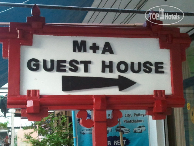 Фото M&A Guesthouse