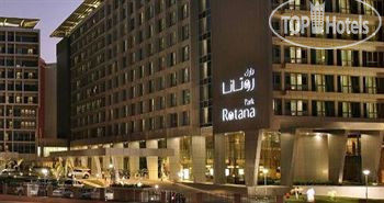 Фото Park Arjaan by Rotana