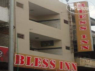 Фото Bless Inn