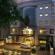 Фото Golden Tulip Amritsar