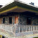 Фото Radhabai Guest House