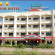 Фото Sai Moreshwar - Shirdi Hotel 