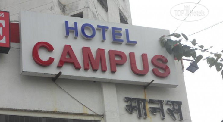 Фото Campus Hotel