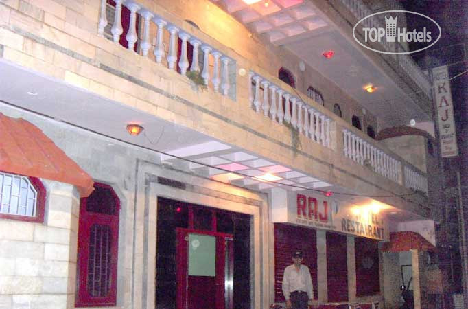 Фото Raj Bed & Breakfast Hotel