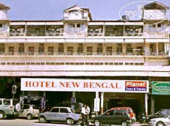 Фото New Bengal Hotel