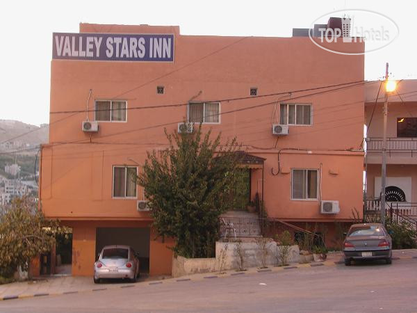 Фото Valley Stars Inn