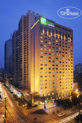 Фото Holiday Inn Express Chengdu Gulou