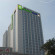 Фото Holiday Inn Express Tianjin Heping