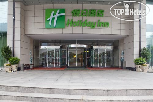 Фото Holiday Inn Downtown Hefei