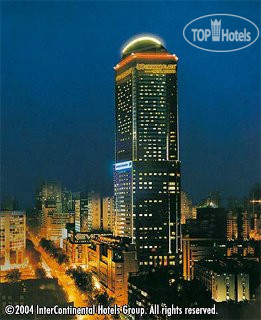 Фото Crowne Plaza Nanjing Hotel and Suites