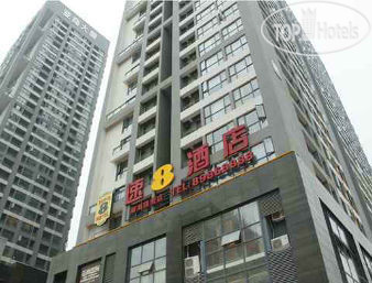 Фото Super 8 Hotel Changsha Ya Tai