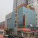 Фото Super 8 Hotel Rizhao Railway Station