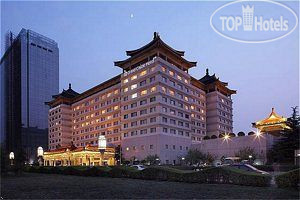 Фото Xi'an Dajing Castle Hotel (ex.Grand Park Xian)