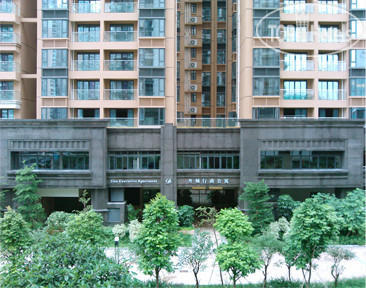 Фото Dan Executive Apartment