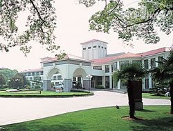 Фото Hong Qiao State Guest