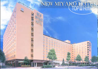 Фото Miyako Kyoto Hotel Hahijo (ex.New Miyako Hotel Kyoto)