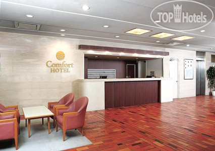 Фото Comfort Hotel Hiroshima