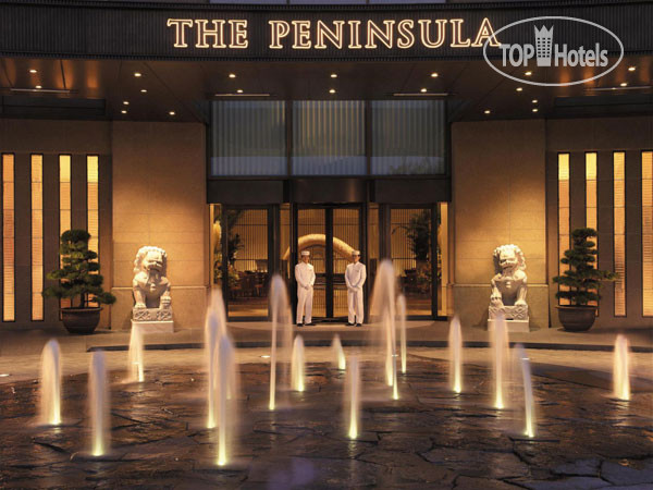 Фото The Peninsula Tokyo