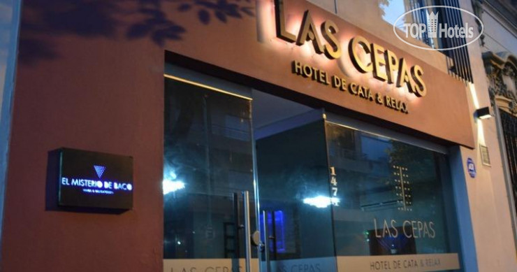 Фото Las Cepas Hotel de Cata y Relax