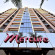 Фото Mercure Mogi Das Cruzes