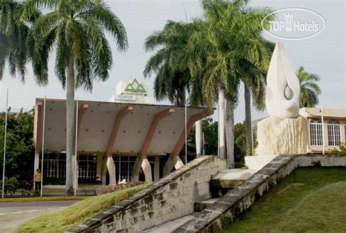 Фото Islazul Sierra Maestra