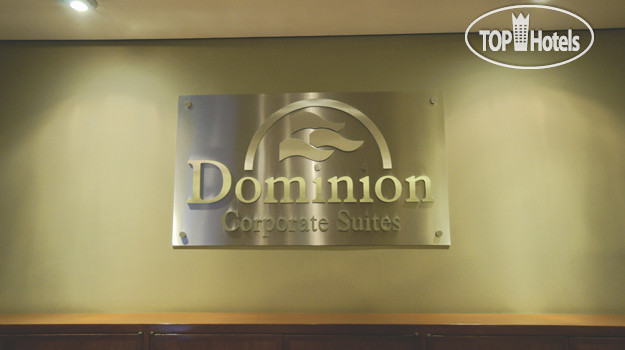 Фото Dominion Corporate Suites