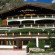 Фото Pension Alpin