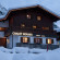 Фото Chalet Kerber