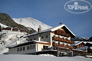 Фото Gasthof Lesacherhof