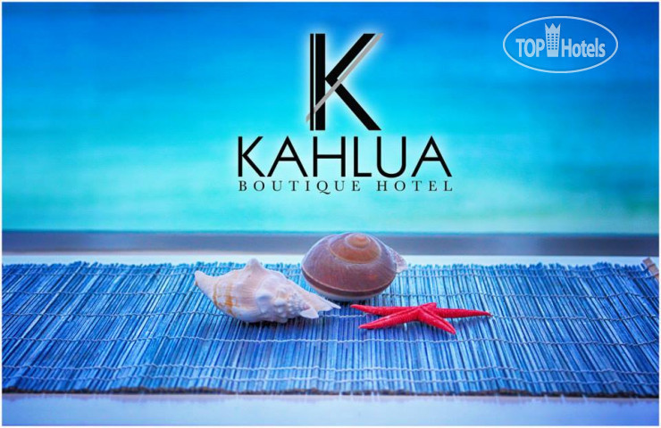 Фото Kahlua Boutique Hotel