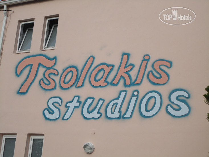 Фото Tsolakis Studios & Apartments