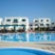 Naxos Imperial 5*