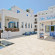 Naxos Island 5*