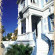 Фото Pyrgos of Mytilene