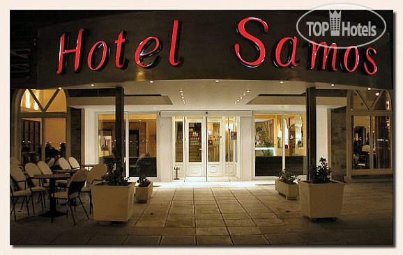 Фото Samos Hotel