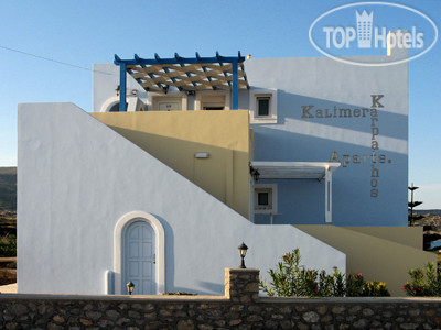 Фото Kalimera Karpathos