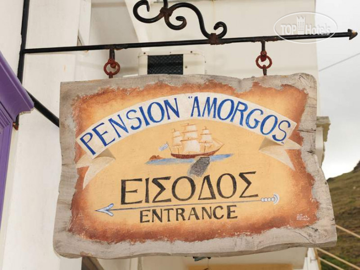 Фото Amorgos Pension