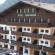 Фото Grohmann hotel Campitello di Fassa