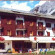 Фото Alu’ hotel Bormio