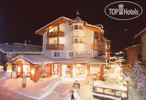 Фото Concordia hotel Livigno