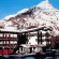 Фото Hotel Les Jumeaux Courmayeur