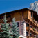 Фото Belvedere hotel San Martino di Castrozza