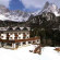 Фото Europa hotel San Martino di Castrozza