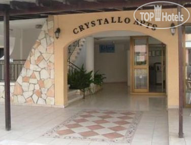 Фото Crystallo