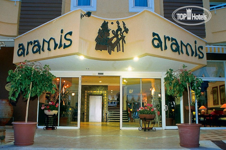 Фото Aramis