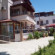 Aybey Apart Hotel Turgutreis 