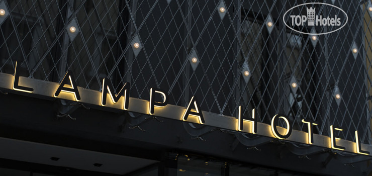 Фото Lampa Design Hotel