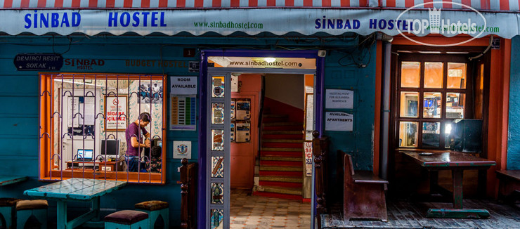 Фото Sinbad Hostel