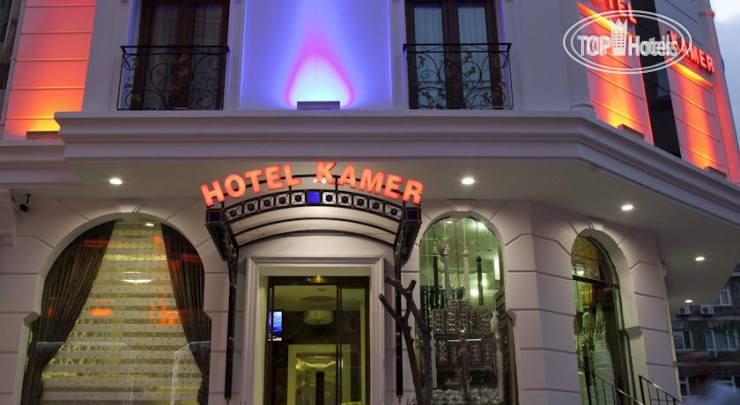 Фото Kamer Hotel